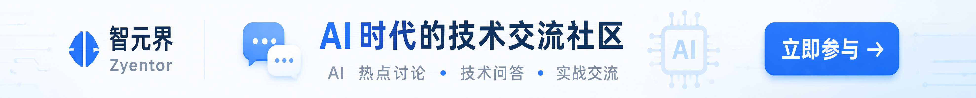 广告