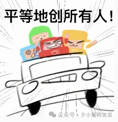 突发!Claude Code痛失两员大将