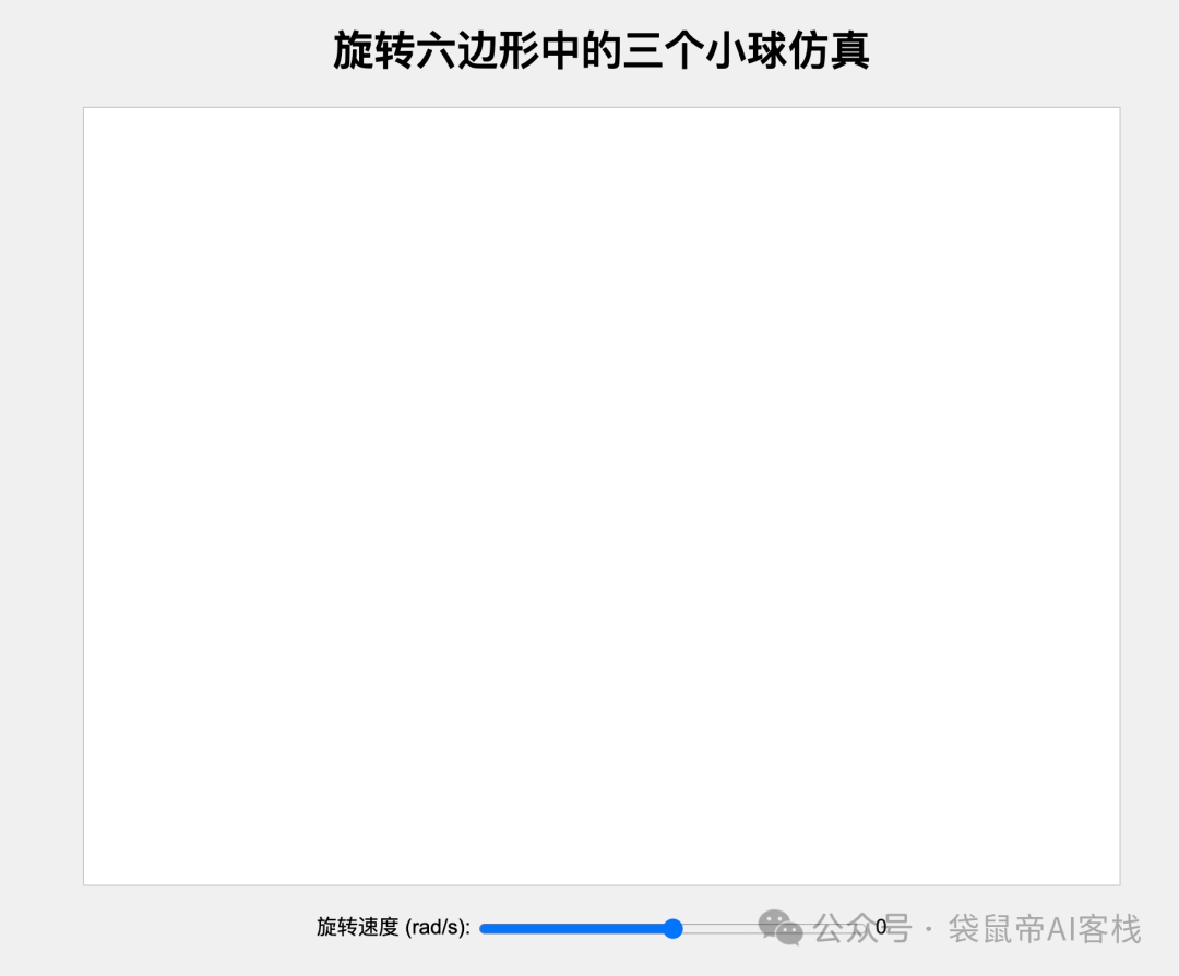 最强开源120b模型!OpenAI/国产 终极二选一,速来看实测~