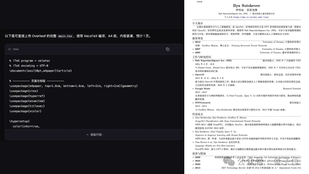 刚刚,扩散模型杀进Agent主场!350亿参数,速度比Jev快一倍