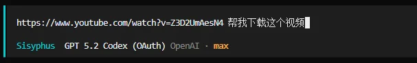 Skills的最正确用法,是将整个Github压缩成你自己的超级技能库。