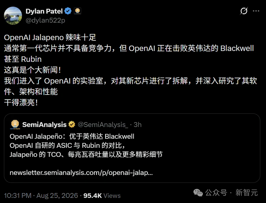 突发,OpenAI首颗「辣椒」芯片压倒英伟达!GPT-6干崩CUDA