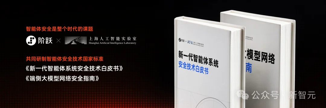 刚刚，全球首台「真·Agent原生手机」来了！