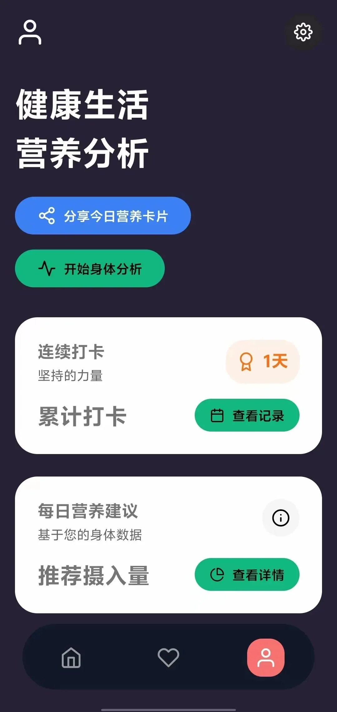 前字节剪映产品负责人推出「OJO Design」,打造首个设计团队工作台