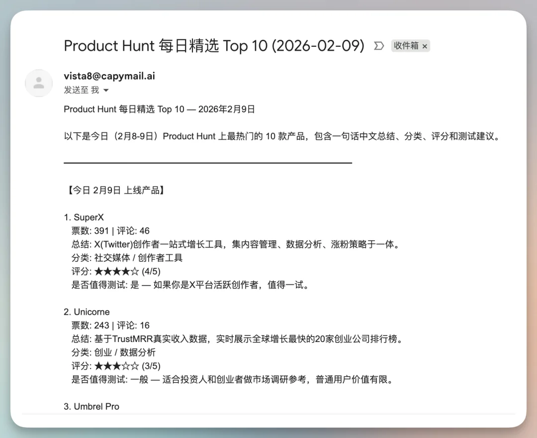 免费注册就能用Claude Code和龙虾Moltbook,内置17万Skills,小白再也不用折腾了!