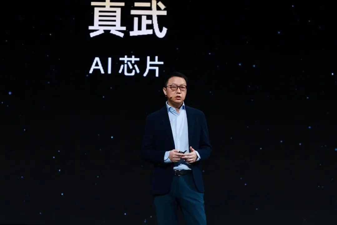 拆解下阿里的 AI 经济学,与它的下注