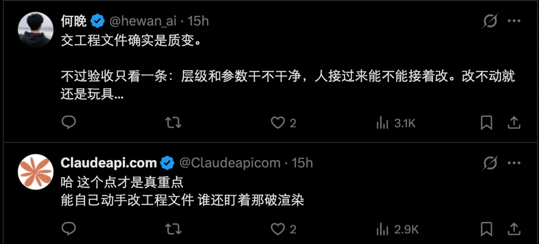 GPT-6 Astra杀疯了:只要你学得够慢,就可以不用学了?