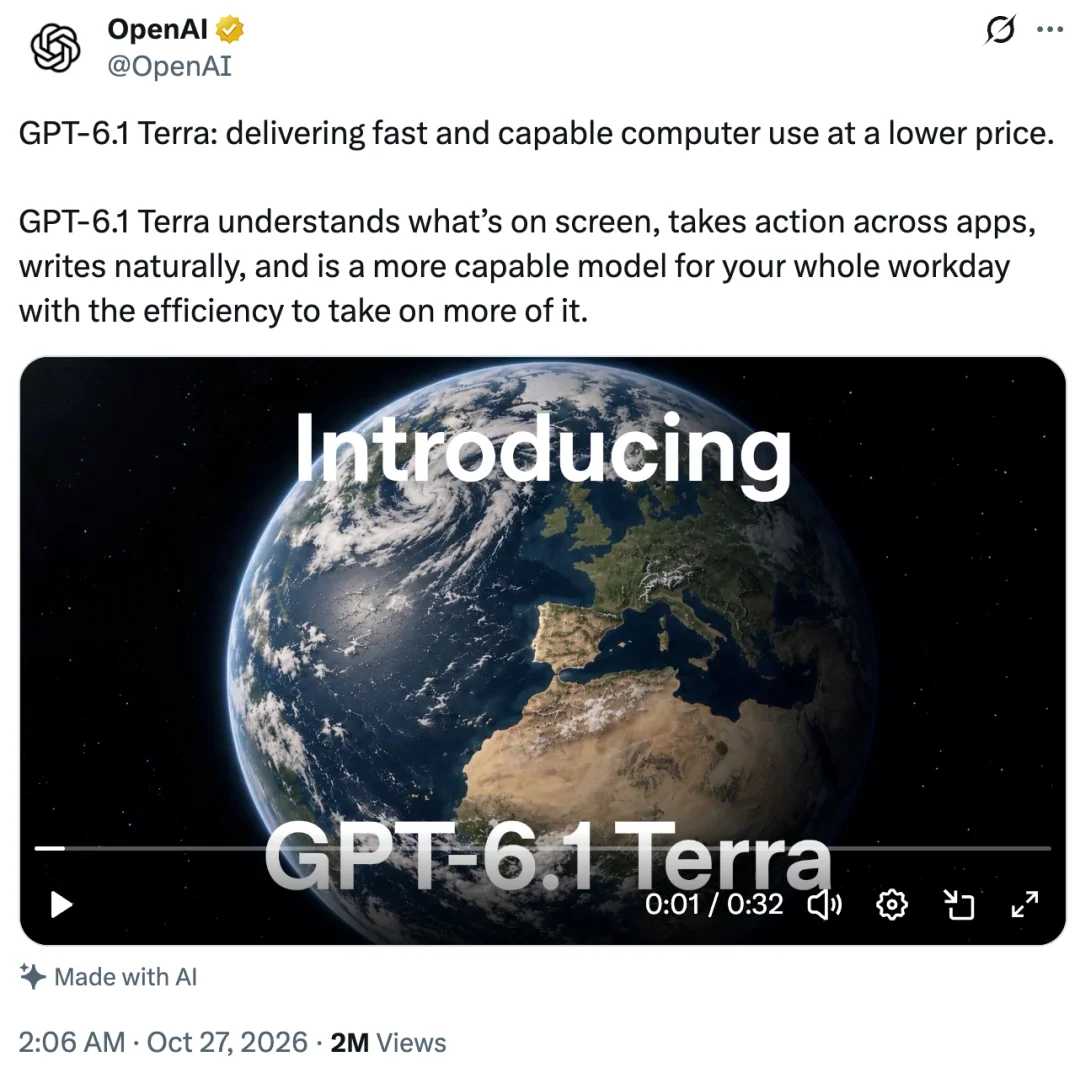 刚刚,GPT-6.1 Terra发布!电脑操作比肩Astra,成本仅其1/10