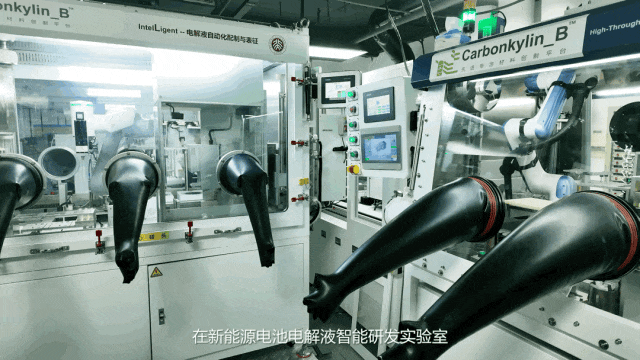 让 AI Scientist 真正“做出材料”, 鼎犀智创完成数亿元 Pre-A 轮融资