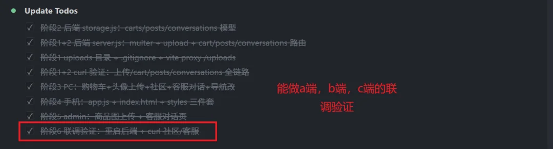 2天手搓商业级App！开源GLM-5.2+Image2太绝了～【附教程】