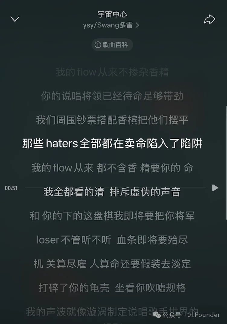 那群在清华玩音乐的年轻人,后来成了中国AI的顶梁柱。