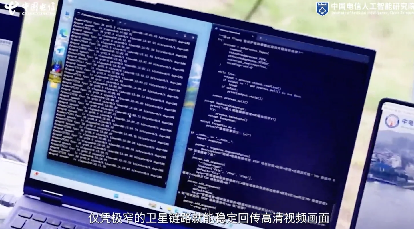 妙啊！无人机直连卫星传Token