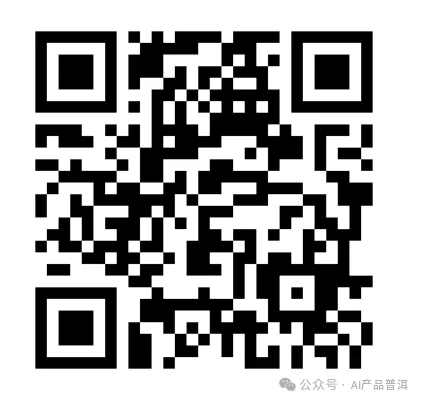 稳定便宜的 GPT Plus 还有没有,最近我又试到一个方案