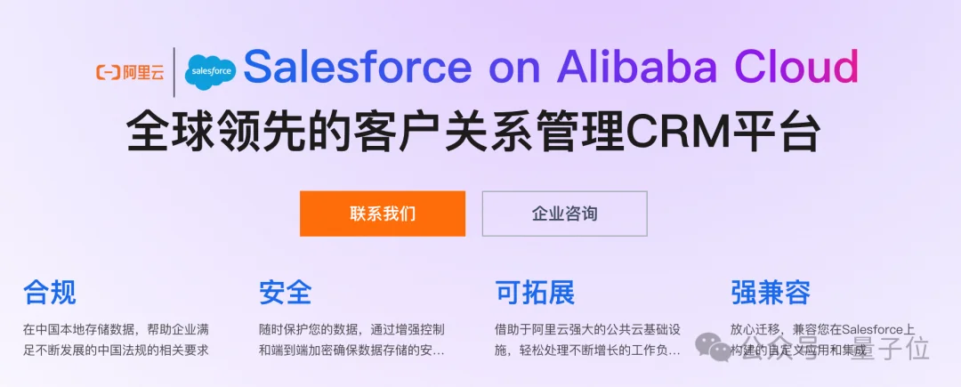 AI进入企业的最后一公里，怎么这么难啊啊啊！