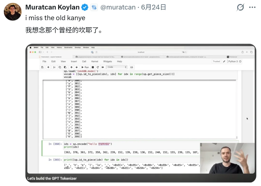 Karpathy从Anthropic离职了？个人简介修改引发全网猜测