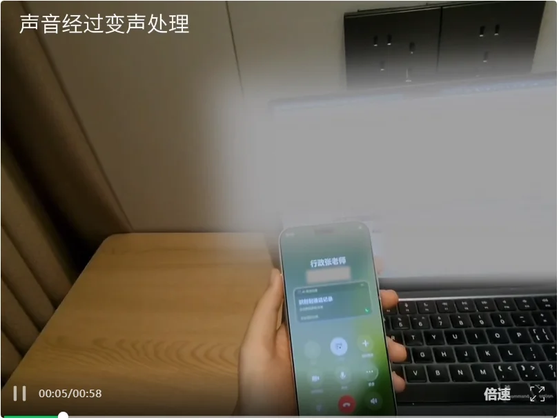 手机替我跑了一整套流程！我就说了一句话，AI执行了100步