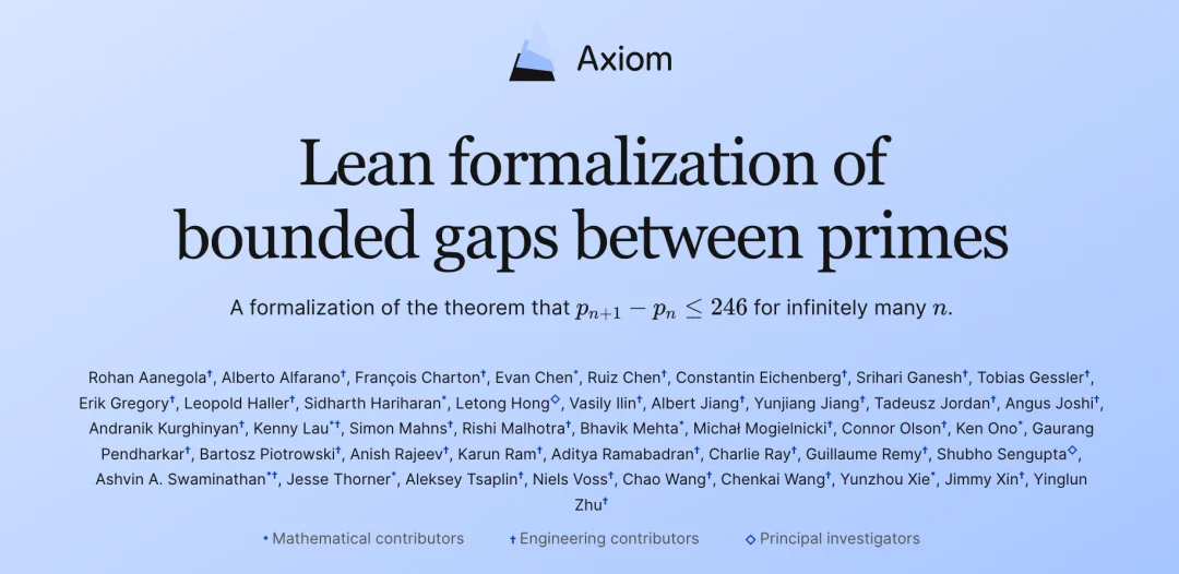 独家|对话硅谷独角兽Axiom:00后创始人,6个人、两周秘密实验,AI如何打破十年素数间隔问题纪录?
