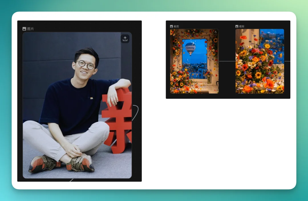 Liblib 发布 LibTV,我们第一时间深度实测