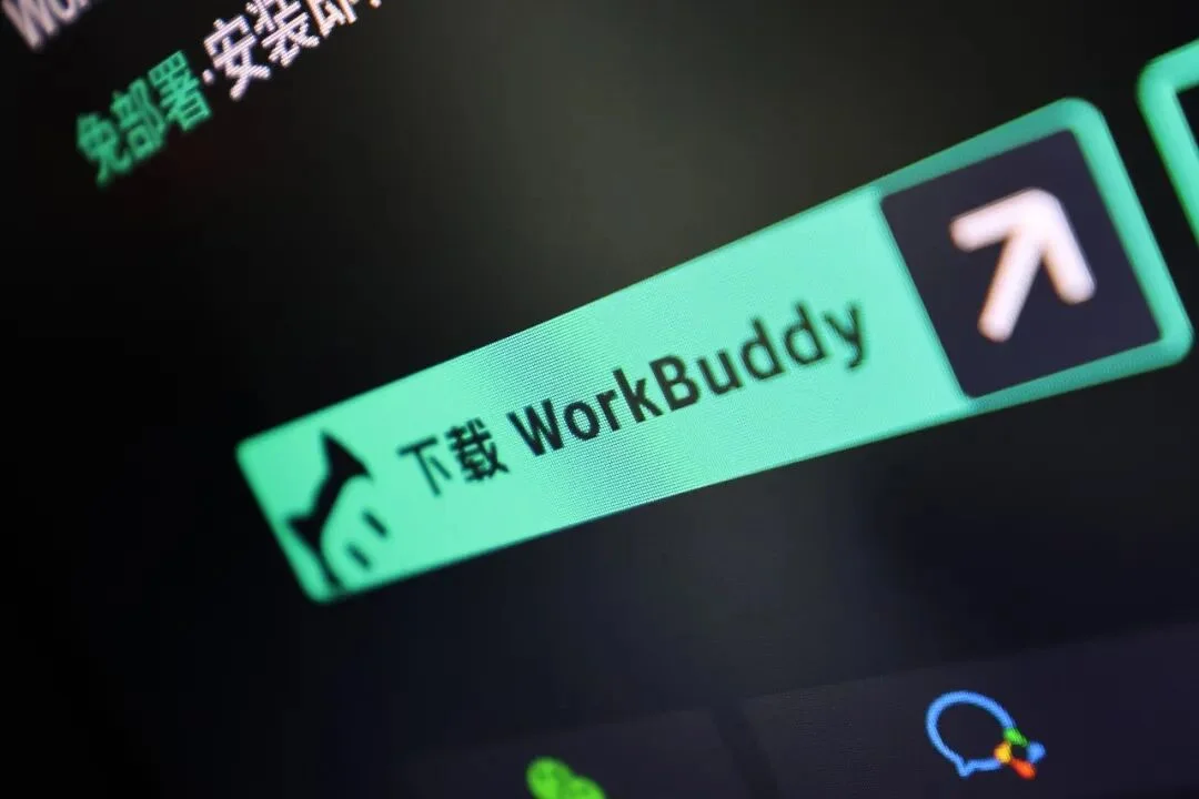 腾讯、字节、阿里「会战」AI 办公之后:Agent 领域格局已变