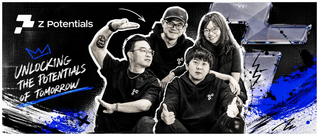深度｜完成4000万美金融资，ACE成为AI音乐赛道融资额最高的华人团队