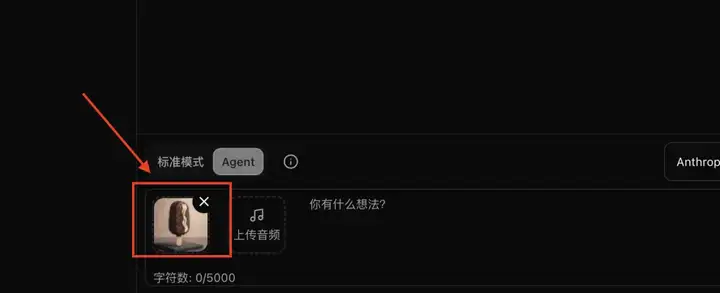 星流/美图/Manus...6大主流视频Agent横测，我们在1句成片这条路上走了多远？