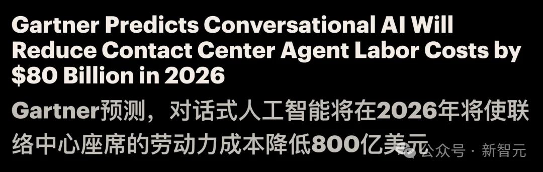 OpenAI发布新产品,亲自下场搅动千亿市场