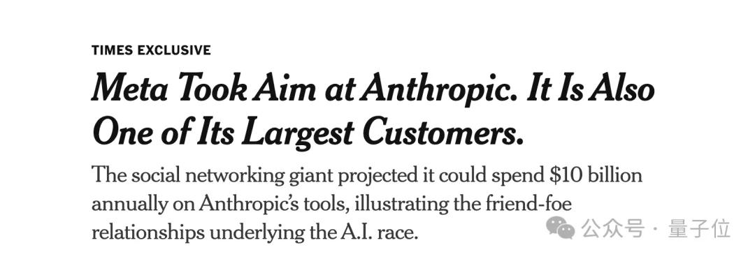 Anthropic 320万招销售,专崩Meta
