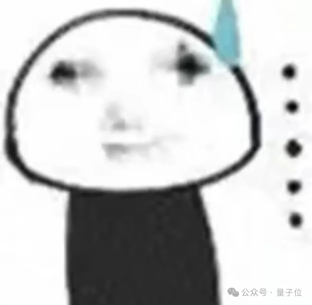 A社“AI末日”资本黑手被揪出，炒作焦虑为IPO圈钱！难怪仇视DeepSeek开源