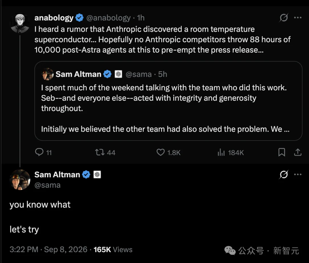 刚刚,OpenAI官宣:AI成功接管量子计算机
