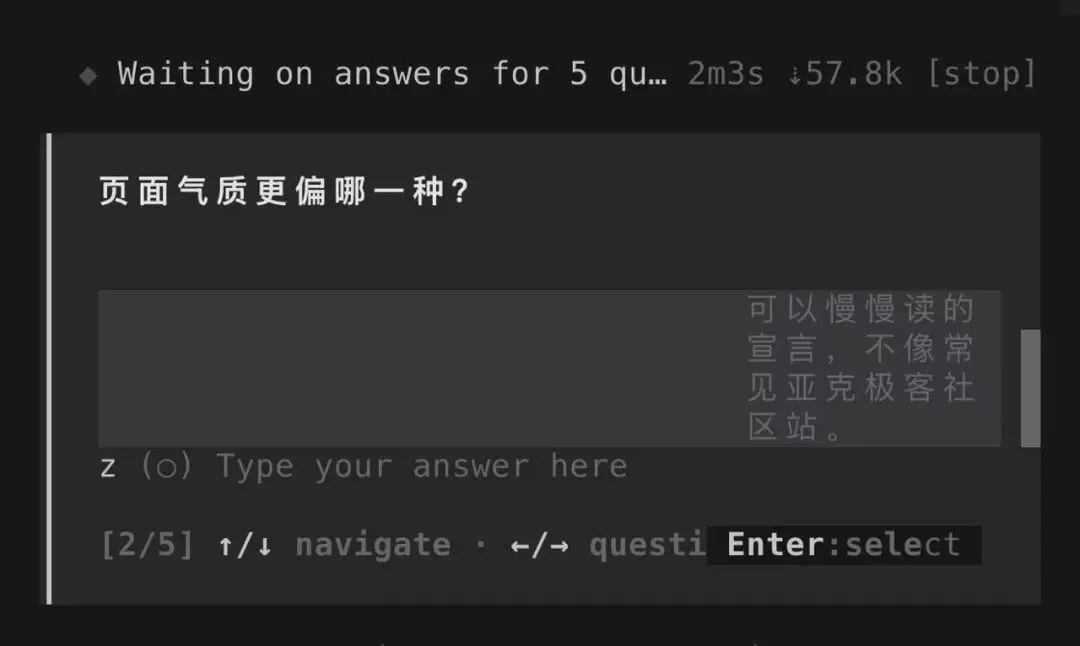 UU远程史诗级升级,这就是如今远程Vibe Coding的第一神器。