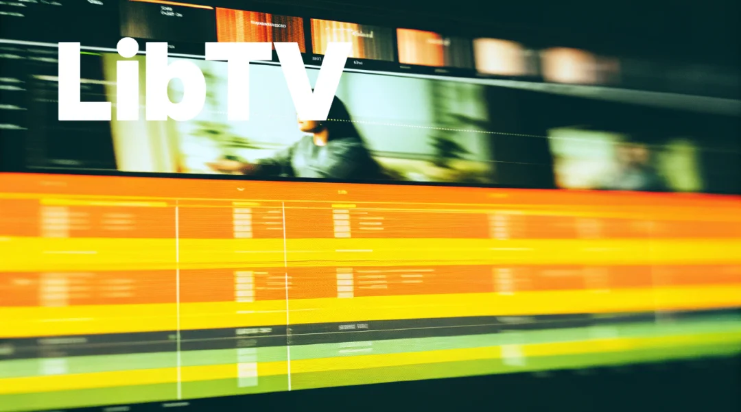 Liblib 发布 LibTV,我们第一时间深度实测