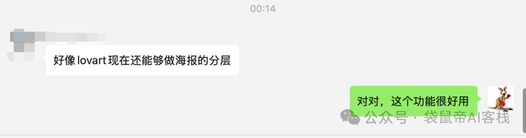 通宵测完NanoBanana Pro,我只想说,太牛逼了。。【附超多邪修玩法+Prompt】