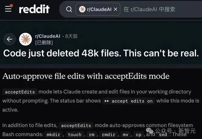 硬刚OpenAI dots!这家中国公司狂卷Work Agent
