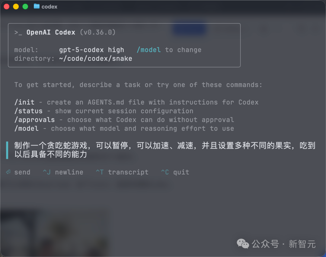 最新实测GPT-5-Codex:前端能力碾压,复杂项目轻松搞定,Claude可以扔了!