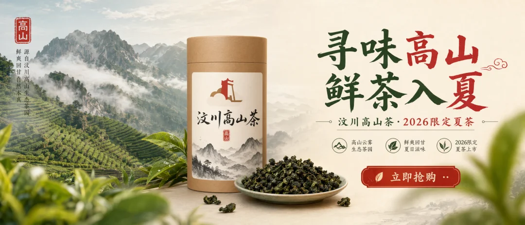一个人+一个Agent，我把开店要的图全跑通了，方法全公开