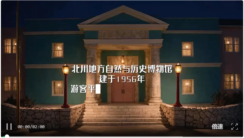 LibTV把100+AI视频魔法，封装进了这个全球最大的Skill商店里｜测评