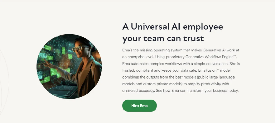 Emma 完成 7700 万美元融资,估值翻超 4 倍:AI 员工接管企业 SaaS丨News