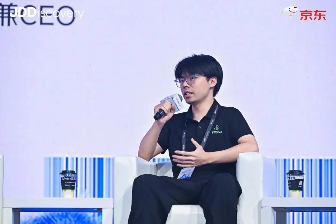 机器人走出 Demo,到底还差什么?我们和智元、智平方、鹿明、逆矩阵、京东聊了聊