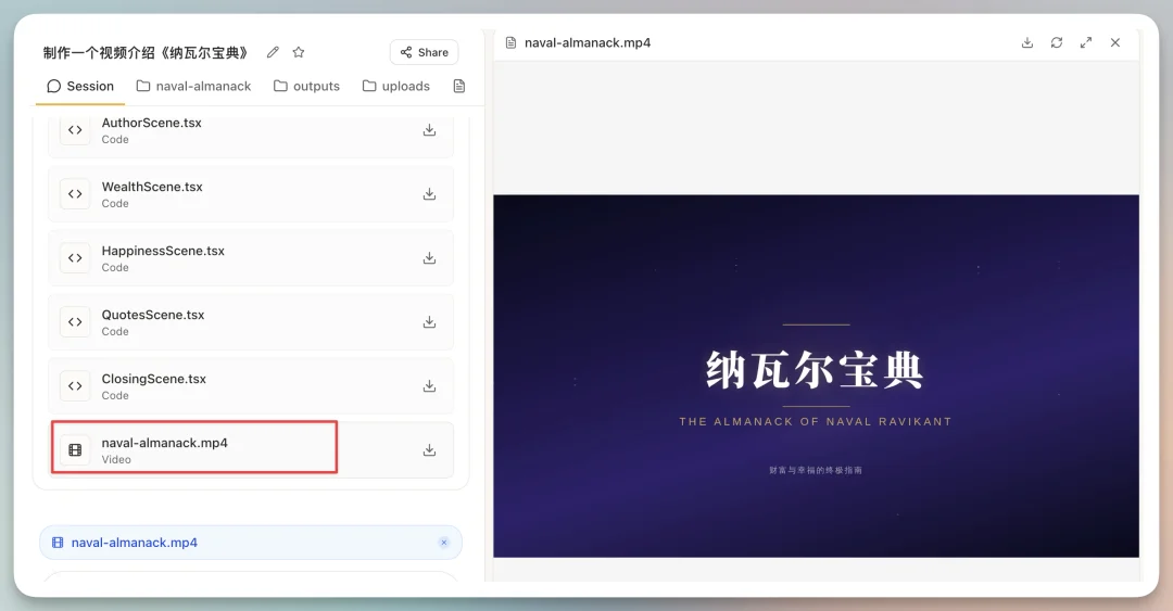 免费注册就能用Claude Code和龙虾Moltbook,内置17万Skills,小白再也不用折腾了!