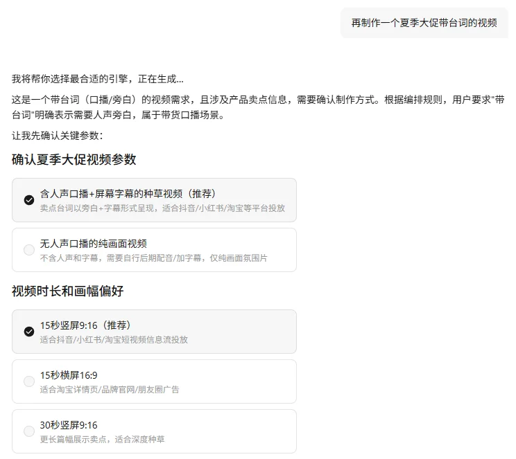 一个人+一个Agent，我把开店要的图全跑通了，方法全公开