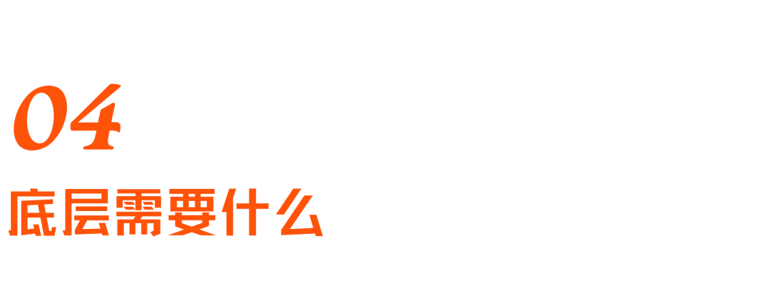 智能体手机加速爆发?换机困境、端侧AI与下一代入口之争