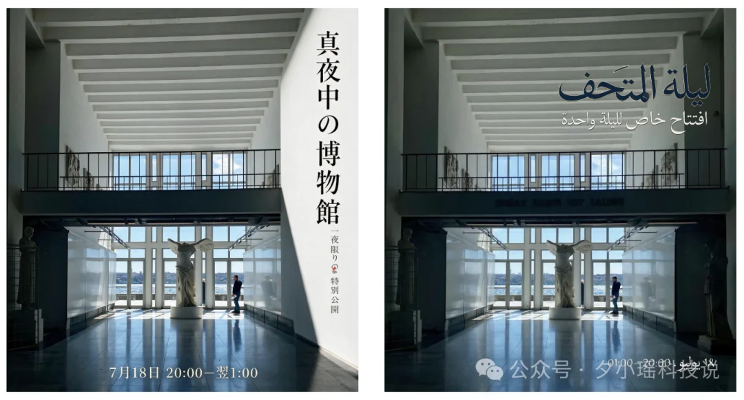 字节把 PS 做进了生图模型里，实测 Seedream 5.0 Pro 指哪改哪