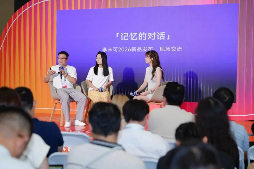 “小而美”李未可,正用“记忆”重写AI眼镜游戏规则