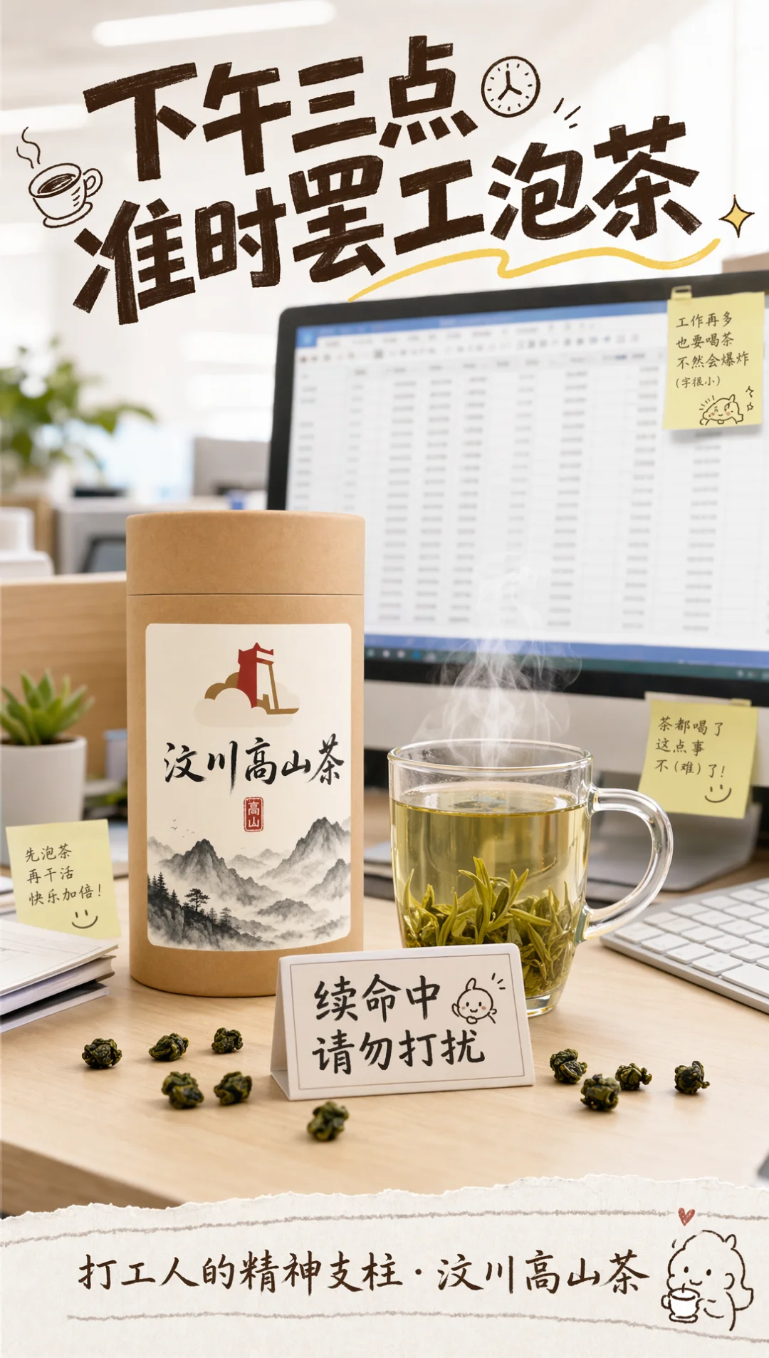 一个人+一个Agent，我把开店要的图全跑通了，方法全公开