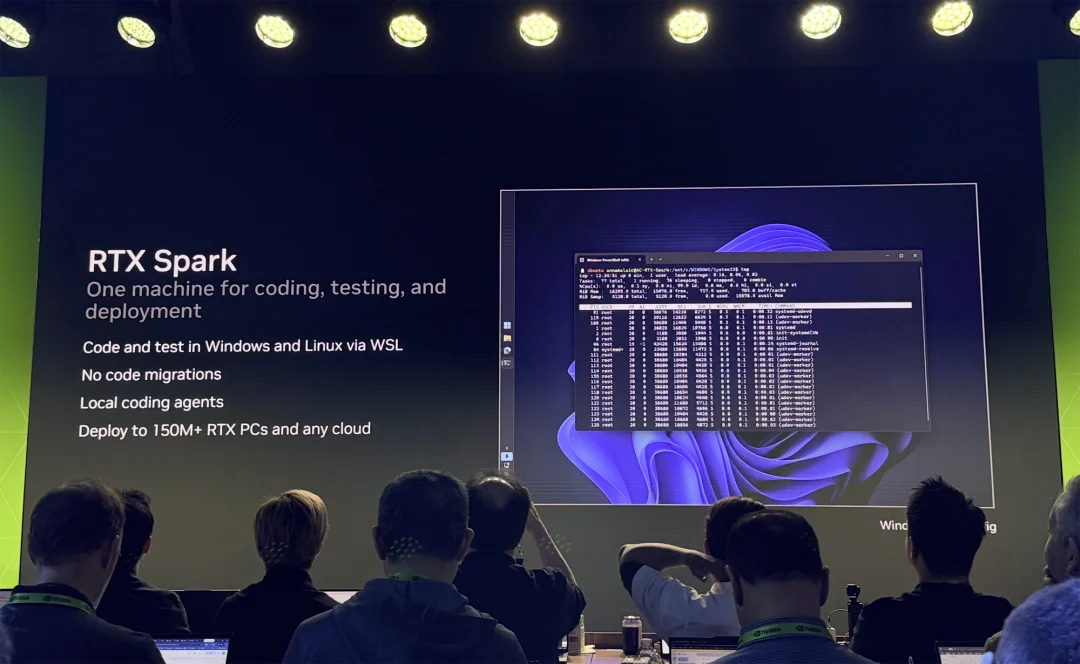 英伟达RTX Spark真机上手！黄仁勋的AI PC杀招终于来了