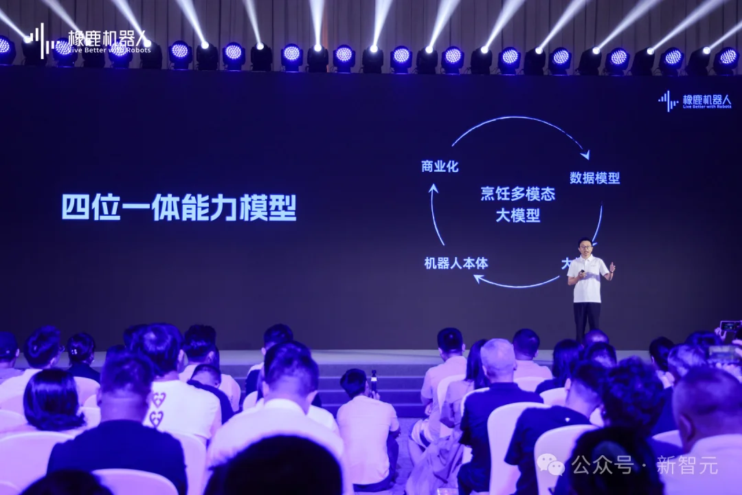 影视飓风Tim看呆!鸡排哥2小时做出八大菜系,AI首次长出「大厨大脑」