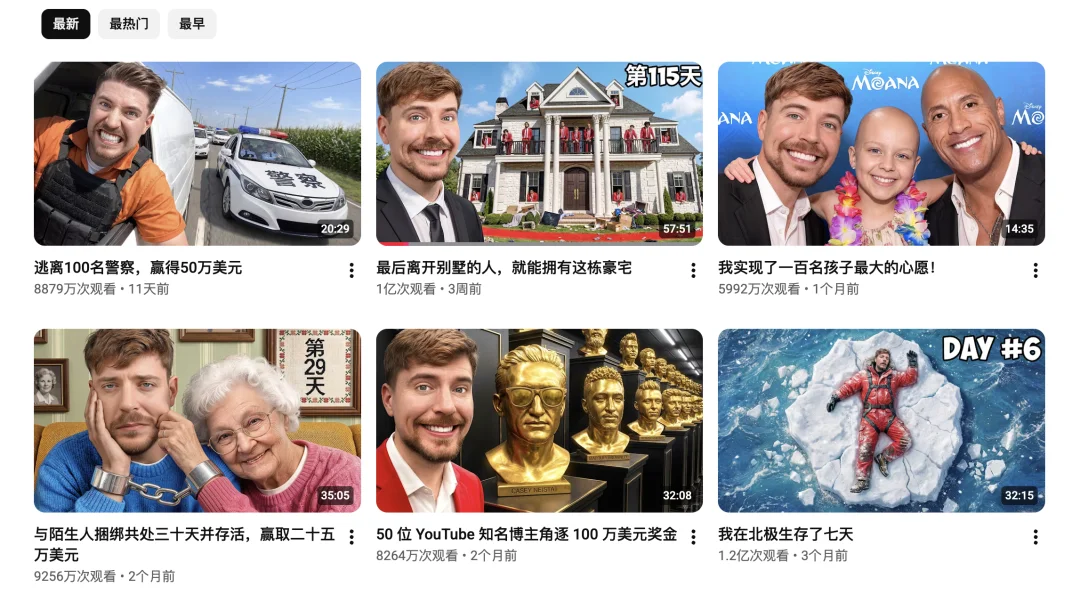 能让谷歌逆风翻盘的AI,可能不是 Gemini