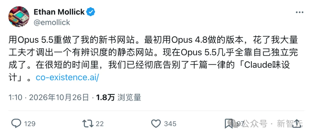 刚刚,Claude破纪录!日烧3万亿Token,神秘Fable 5.5压轴登场