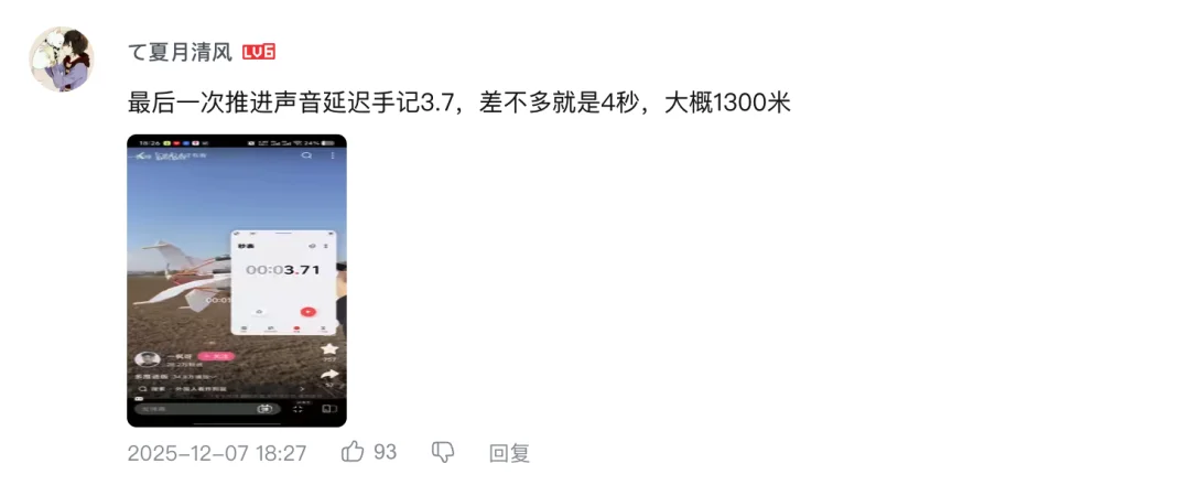 千问 3.5:0.8 元的顶级模型,我找不到它的对手