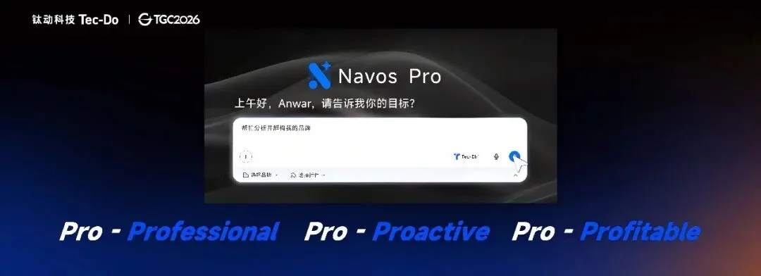 行业首个Pro Agent问世!「AI祖师爷」Kevin Knight空降中国谈AI跃迁